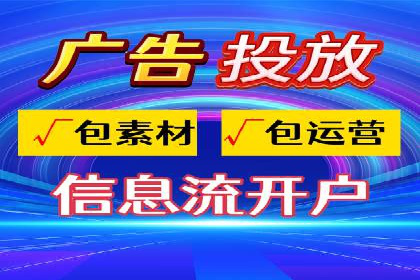 百度推广账户权重提升的优化案例