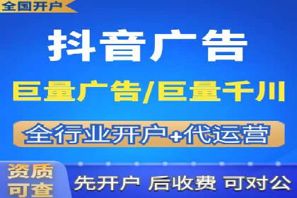 关键时刻，如何利用关键词竞价排名实现业绩翻倍