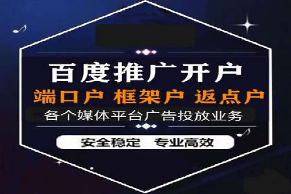 小红书信息流广告投放全解析，案例分享