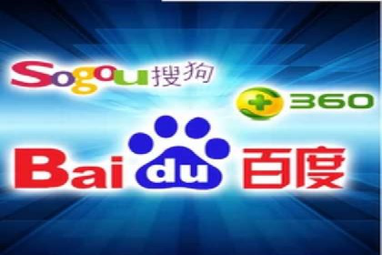 实战解读：百度推广代理商如何优化广告效果