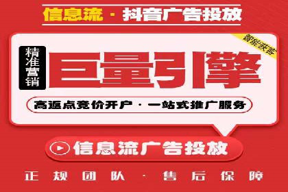 竞价托管sem实战：如何有效提高转化率